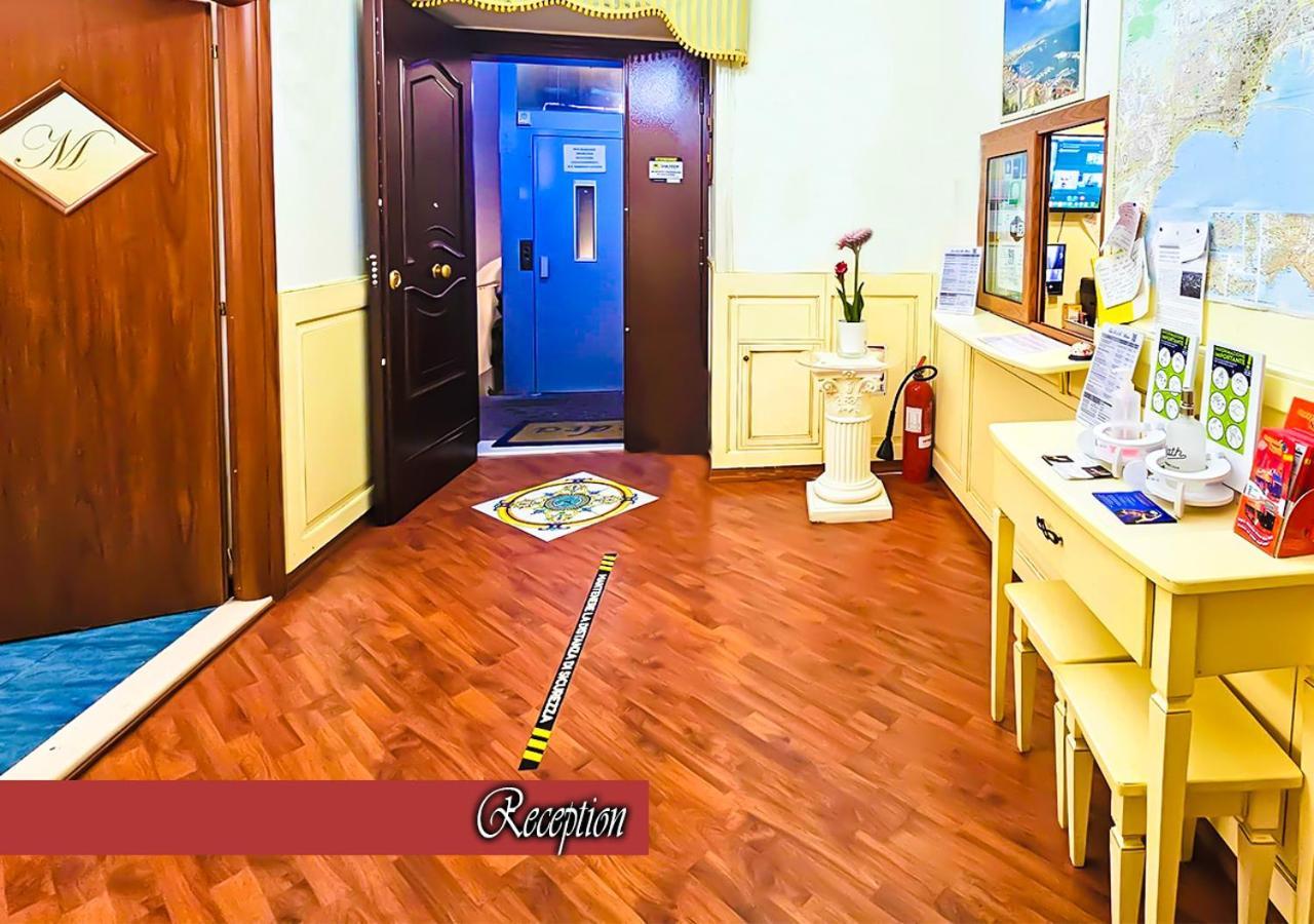 ナポリ ベッド＆ブレックファースト メデア Bed & Breakfast エクステリア 写真